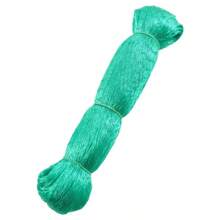 1 Pc Bird Protection Net, Garden Plant Mesh, Protecting Plants And Fruit Trees From Birds, Deer, Poultry, Best Fencing Anti-Bird Net Garden Net Orchard Anti-Bird Net Polyethylene Anti-Bird Net Extrusion Anti-Bird Net Grape Anti-Green Anti-Bird Net