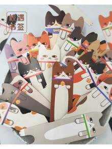 5件/10件/15件/20件/30件齐雨书签，30张卡通双面猫主题简约创意奇形书签，学生随机发货，返校