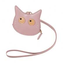 1pc Women's Neck Hanging Coin Purse, Cartoon Mini Cute Hanging Pouch, Ladies Small Change Wallet, Suitable For Girls, Women, Workplace Newcomers And White-Collar, Perfect For Work, Business Trip, Commuting, Outing, Travel