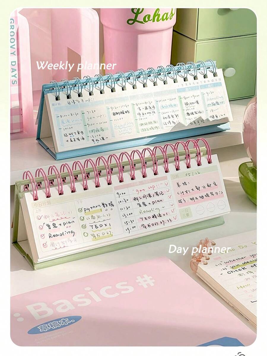 1 件极具吸引力的每日计划器每周签到日历计划器，每日签到小型台历桌面计划器新款，自律签到时间管理假期学生每日计划器计划学校用品，返校 - 彩色 - 查看 1