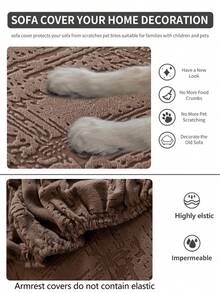 1件装弹力沙发套，防滑全包式沙发座垫套，可水洗防尘沙发毯，家居装饰宠物友好型保护套，适用于卧室、办公室、客厅L型沙发和1/2/3/4座沙发，四季皆宜 - 咖啡棕 - 查看 10