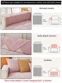 1件加厚绒面沙发垫套，四季通用防滑沙发套，防尘防污，可机洗，宠物友好，适用于卧室、办公室、客厅L型沙发和1/2/3/4人座沙发，可调节，可手洗 - 粉色 - 查看 22