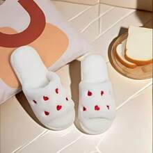 Women's Heart Embroidery Plush Slippers, Fashionable & Cute Fluffy Open Toe Indoor/Outdoor Slippers For Ladies, White, Warm For Autumn/Winter, EVA Bottom & Plush Lining, Suitable For Wedding, Vacation, Party, Home