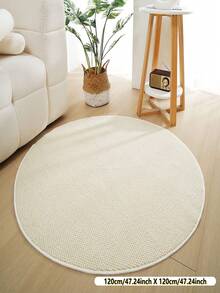 1件装，【畅销款】日式简约棕色圆形菠萝形黄麻亚麻防滑地毯，适用于客厅、卧室 - 特点：宠物友好，适用于游戏椅、婴儿床，隔音，防滑，易清洁，可水洗 - 米色 - 查看 17
