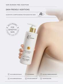 250毫升金色菸鹼胺精華身體乳液，保濕、深層滋養、改善毛囊角化症、緊緻平滑皮膚，適用於面部、手臂、頸部、手部、腳部和身體護理 - 白色 - 查看 8