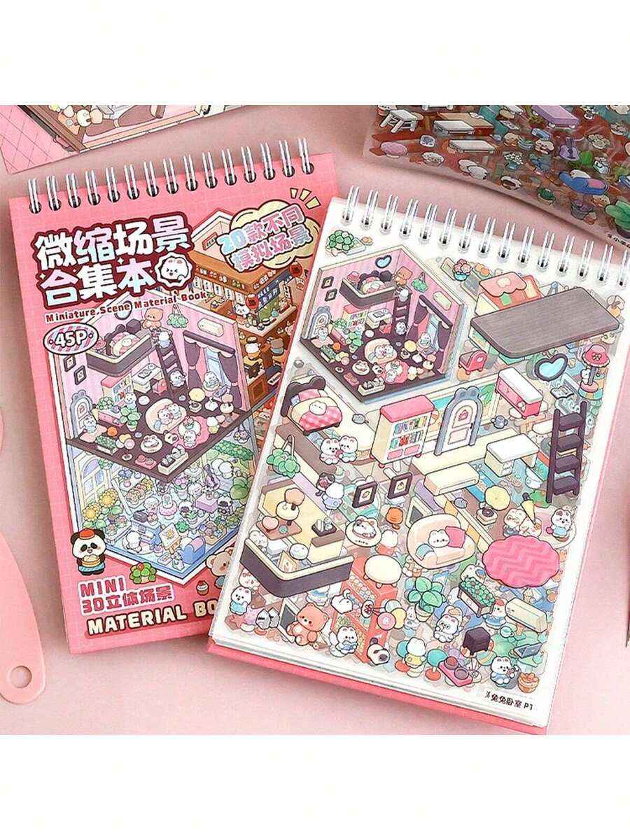1 Book DIY 3D Fun Mini House Scene Sticker - 20 Sets Of 3D Mini House Scene Stickers, Reusable. Suitable For Adults And Teenagers. Can Relieve Stress, Pass Time, Exercise Attention And Creativity. School Supplies, Must-Have For Back To School Season - Multicolor - View 1