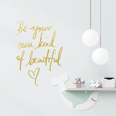 1 件英文字母“美丽”墙贴，适用于卧室、工作室或宿舍背景墙装饰、贴纸、墙贴花、乙烯基贴花，用于家庭装饰、春季装饰物品让您的家焕然一新、拉玛装饰贴纸礼物生日毕业