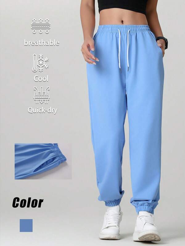 Ladies Lightweight Ice Silk Casual Drawstring Pants, Quick Dry Sports Joggers For Summer