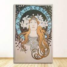 1/3PCS Optional Frame Posters Wall Arts Vintage Classic Artwork Nouveau Art Poster Pictures For Home Room Decor ,Wall Art With Frame