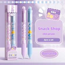 2/6支装可爱凝胶笔套装，0.5毫米圆珠笔尖，防晕染，书写流畅，握感舒适，适合日常书写、办公、签名，碳素墨水 - 串串樂中性筆 - 查看 13