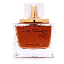 Lattafa Perfume - Branco - Ver 4