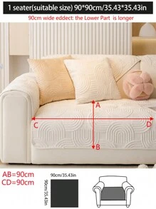 1pc Modern Simple Anti-Slip Sofa Cover Slipcover, Washable Dustproof Thick Sofa Protector Suitable For Living Room Couch, Bedroom L-Shaped Or 1/2/3/4 Seat Sofa, Pet Friendly, Cream Color Decorative Gift