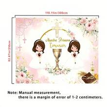 1 Pieza, Fondo de tela rosa para bautizo con diseño de taza - Adecuado para fiestas de bautizo, fondos de fotografía y banderas de fiesta, material de poliéster, opción ideal para la decoración de la fiesta de bautizo | Fibra de poliéster duradera con patrones florales, bandera decorativa para bautizo - Multicolor - Ver 5