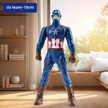Figurki akcji Marvel Avengers - 18 cm, szczegółowe modele plastikowe, realistyczne kostiumy, idealny wybór dla kolekcjonerów i fanów, idealny wybór na Wielkanoc, Halloween, prezenty świąteczne, figurki kolekcjonerskie | figurki bohaterów | ozdoby na biurko, artykuły szkolne, powrót do szkoły