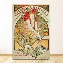 1/3PCS Optional Frame Posters Wall Arts Vintage Classic Artwork Nouveau Art Poster Pictures For Home Room Decor ,Wall Art With Frame