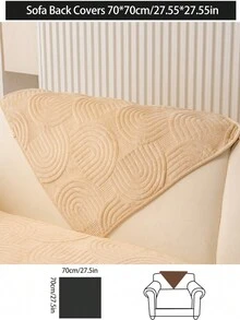 1件装现代简约防滑沙发套，可水洗，防尘，厚绒面料，适用于L型沙发和1/2/3/4座沙发，米色，舒适，宠物友好，房间装饰礼品 - 咖啡棕 - 查看 23