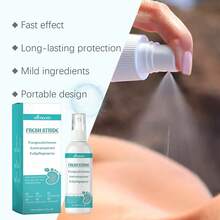 1包60ml鞋子袜子除臭喷雾除臭止汗脚臭鞋子除臭剂快速止汗去除脚臭改善脚汗持久清新护理喷雾