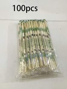 [数量] 件竹筷子，独立包装，小圆形，卫生便携，寿司餐具，适用于寿司、面条和外卖 - 光滑防粘设计 - 彩色 - 查看 10