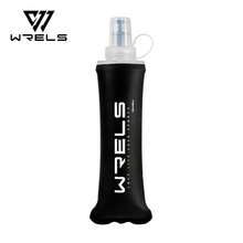 WRELS 1 件 150ml/250ml/500ml 可折叠轻便挤压便携式运动水壶，适用于骑行和跑步 - 彩色 - 查看 20