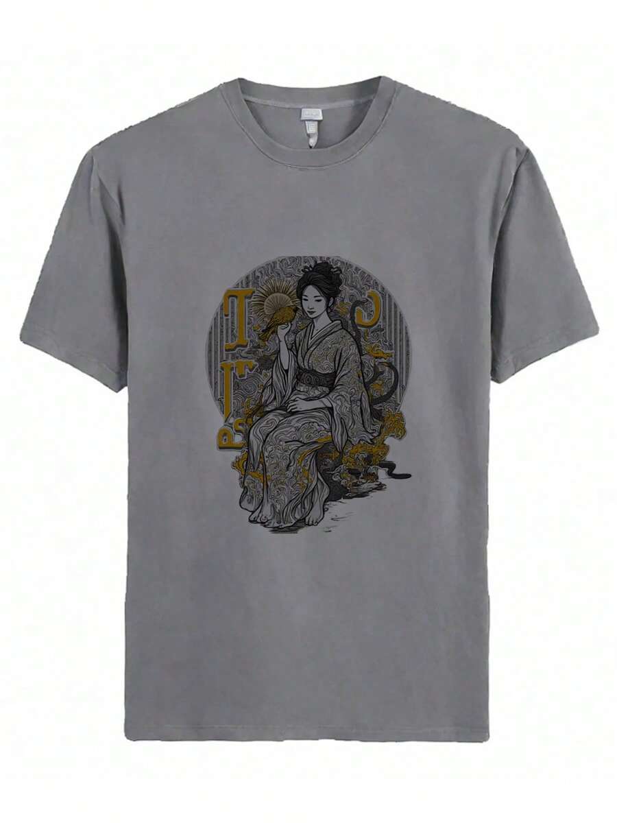 2025 Summer New Hot Selling T-Shirts- White  Flying Through A Circle Of Red And Yellow Text On A Gray Background - Grey - View 1