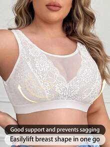 加大码舒适无钢圈文胸，简约时尚，适合日常休闲穿着 - 白色 - 查看 3