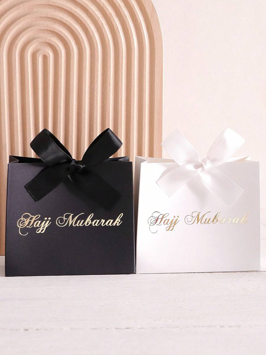 10-Pack Hajj Mubarak Sweets Gift Boxes - Elegant Small Gift Box With Gold Foil "Hajj Mubarak" - Black Paper Gift Box With Gold And Black Ribbon - Perfect For Chocolates, Small Gifts And Party Favors - Ideal For Hajj And Umrah Celebrations, Birthdays, Bridal Showers, Weddings