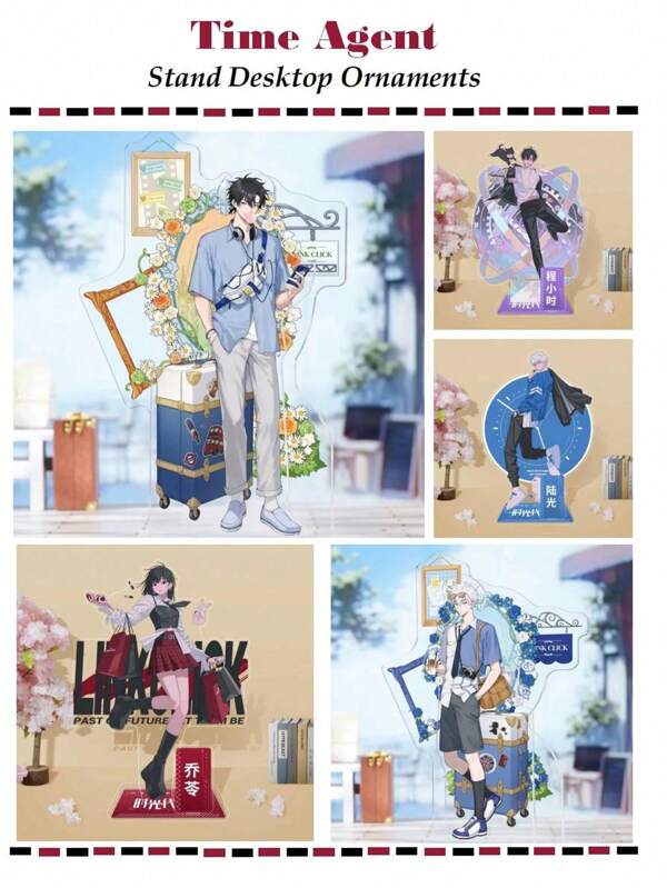 1pc Treasure Trove Standee, Illuminate Your Anime Space! Dreamy High-Quality Standee, Exquisite HD Graphics, Exclusive Gift For True Fans! (The Uneven Surface Is A Protective Film, Peel It Off. The Base Is Designed With One Side Loose And One Side Tight, Insert The Figure With A Little Force. There May Be A Slight Odor, Please Be Cautious If You Are Sensitive To It.)