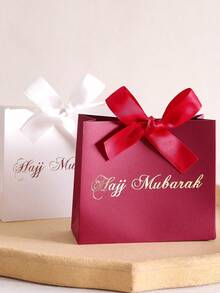 10-Pack Hajj Mubarak Sweets Gift Boxes - Elegant Small Gift Box With Gold Foil "Hajj Mubarak" - Black Paper Gift Box With Gold And Black Ribbon - Perfect For Chocolates, Small Gifts And Party Favors - Ideal For Hajj And Umrah Celebrations, Birthdays, Bridal Showers, Weddings - Multicolor - View 4