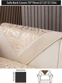 1件加厚绒面保暖沙发垫，现代简约防滑耐用面料沙发套，可机洗，防尘，四季皆宜，保暖且不易褪色 - 彩色 - 查看 14