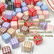 10 piezas/20 piezas/30 piezas Cuentas acrílicas cuadradas multicolor a cuadros de estilo simple y lindo, adecuadas para proyectos de joyería DIY, collares y pulseras - Cuentas cuadradas de 14 mm - Ver 2
