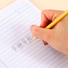 Lápices HB, 12 lápices de madera, lápices para bosquejar y dibujar para escuela primaria con borradores, artículos de papelería de comercio exterior, regalos de artículos de papelería, maestros, útiles de estudio, lápices de viaje, útiles de estudio para niños, caligrafía bonita, premios para kindergarten para volver a la escuela