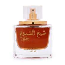 Lattafa Perfume - Branco - Ver 2