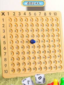 ABS 9x9 Multiplication Table Math Teaching Aids Toy