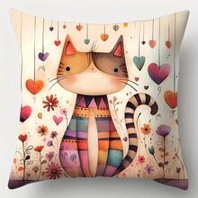 4pcs Sofa Cushion Cover Set, Cat & Heart Pattern, 44.96cm*44.96cm, Single-Sided Printing, Home Decor, Sofa Back Cover, Pillow Insert Not Included - Multicolor - View 5