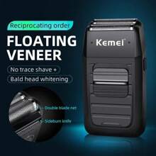 Kemei Kemei KM-1102 Best-Selling Men's Electric Shaver, A Men's Dry And Wet Dual-Use Shaver, USB Rechargeable Shaver, Beard Razor, Facial Care, Bald Head Hair Clipper, Suitable For Daily Use