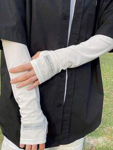 Sun Protective Anti UV 2pcs Outdoor Ice Silk Sun Protection Arm Sleeves For Men And Women, Modern Solid Color Design,Suitable For Cycling And Riding Motorcycle