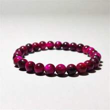 1 件紫红色虎眼串珠手链，天然石圆珠，手工制作瑜伽能量手链，时尚休闲珠宝礼物“幸运”迷人手链