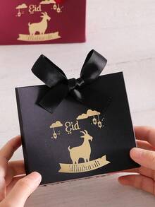 10 Eid Al-Adha Gift Boxes Decorated With Golden Sheep And Patterns - Small Cookie Boxes With Ribbons, Party Decorations For Candies, Chocolates And Small Gifts