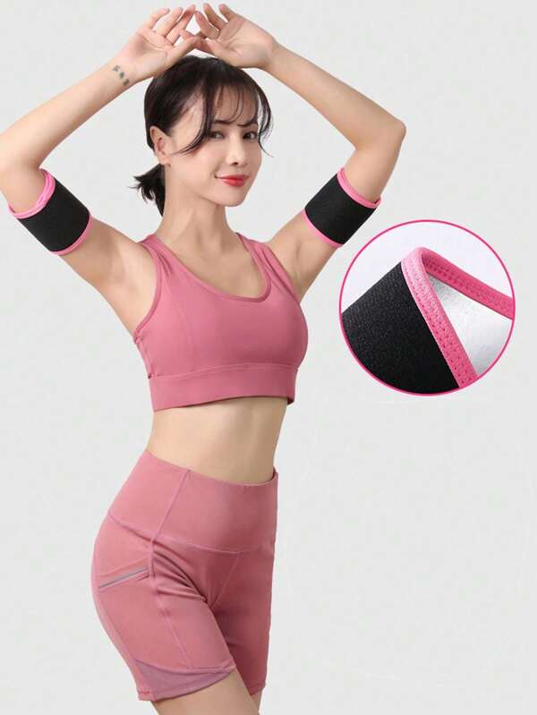 1pair Of Arm Straps, Ladies' Arm Trimmers, Sauna And Sweat Shaping Straps, Fitness And Sports Protective Gear, Hand Guard Arm Straps, And Sports Shaping Arm Straps