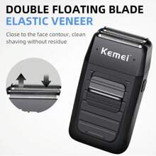 Kemei Kemei KM-1102 Best-Selling Men's Electric Shaver, A Men's Dry And Wet Dual-Use Shaver, USB Rechargeable Shaver, Beard Razor, Facial Care, Bald Head Hair Clipper, Suitable For Daily Use