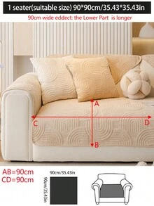 1件装现代简约防滑沙发套，可水洗，防尘，厚绒面料，适用于L型沙发和1/2/3/4座沙发，米色，舒适，宠物友好，房间装饰礼品 - 咖啡棕 - 查看 14