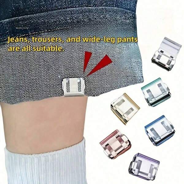 2/4/5/6/10/12/20/30/50pcs Invisible Pant Leg Shortening Clips, Prevent Pants Dragging, No-Sew Hidden Leg Closure Device, Prevent Pants Hem Dragging