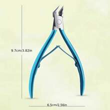 1pc Nail Clippers Chickbeak Nail Clippers - Thick Nails Trimmers, Pedicures, And Natural Nail Clippers, Perfect Practical Gifts