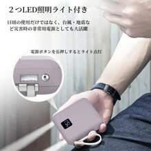 Wireless Charger, Mobile Battery, 20000mAh, Fast Charging, LED Remaining Charge Display, Large Capacity, Lightweight, Compatible With IPhone 16, Smartphone Charger, Lightweight Mini, Small, Large Capacity, IPhone, Android, PSE Certified, Compatible With Both Lightning And Type C, Smartphone Charger, Cute, Stylish Suitable For Summer Holiday Outdoor Travel/Camping And Emergency Backup Mobile Power Supply Gifts For Family, Friends, Birthday Power Display, Portable Charger, Power Bank