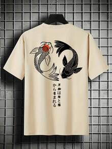 4pcs/Set Men's Casual Street Graphic Print Round Neck Short Sleeve T-Shirts - Multicolor - View 7