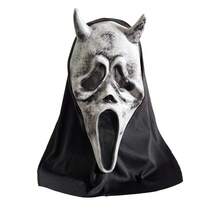 Máscara de Chifre de Vaca Gritando, Máscara de Festa de Terror Mascarada, Adereços de Cosplay