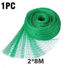 1 Pc Bird Protection Net, Garden Plant Mesh, Protecting Plants And Fruit Trees From Birds, Deer, Poultry, Best Fencing Anti-Bird Net Garden Net Orchard Anti-Bird Net Polyethylene Anti-Bird Net Extrusion Anti-Bird Net Grape Anti-Green Anti-Bird Net