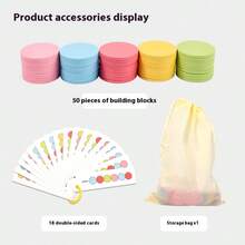 孟氏早教益智玩具宝宝认识颜色与寻找规则幼儿配对认知启蒙训练教具教具教材颜色与寻找规则游戏思维训练卡