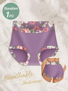 MIOTAN 1 件女士高腰随机印花花卉三角内裤，柔软透气 - 彩色 - 查看 9