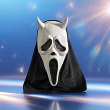 Máscara de Chifre de Vaca Gritando, Máscara de Festa de Terror Mascarada, Adereços de Cosplay